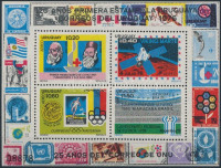 1976 Labdarúgó VB és más események blokk Mi 31