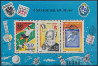 1976 Labdarúgó VB 1978 blokk Mi 29