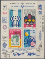 1976 UPU, olimpia, labdarúgó vb, VIT sor Mi 1402-1405 vágott blokkformában