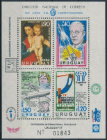 1977 Évfordulók - Események blokk Mi 34