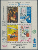 1977 Labdarúgó VB, Rubens, Nobel-díj, Lindbergh repülés blokk Mi 33