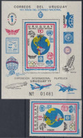 1977 Nemzetközi bélyegkiállítás blokkból kitépett bélyeg Mi 1465 + blokk Mi 35