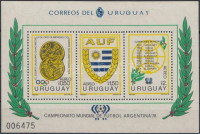 1978 Labdarúgó világbajnokság blokk Mi 39