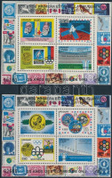 1978 Események blokkpár Mi 31-32