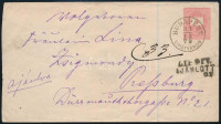 1879 5kr díjjegyes boríték 2 x 5kr kiegészítéssel - mindkét bélyeg lemezhibákkal, az egyik magasra fogazva - ajánlott levélként Pozsonyba