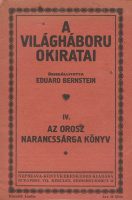 BERNSTEIN, EDUARD  •  A világháború okiratai
