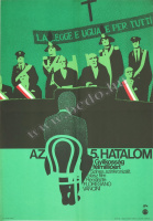 Az 5. hatalom / La violenza: Quinto potere / The Sicilian Checkmate - Grafikus: Fekete György