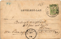 1902 Szerencs, Rákóczy vár, Gróf Szirmay György tulajdona. Gönczy Mihály kiadása + 'PÜSPÖKLADÁNY - MISKOLCZ 12. SZ' vasúti mozgóposta bélyegző (EB)