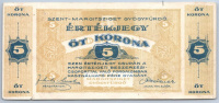 Szent-Margitsziget gyógyfürdő 5 koronás értékjegye.