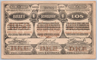 1911. Dunántúli Közművelődési Egyesület 1 koronás sorsjegye