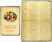 Café Restaurant New-York és Felső Margitszigeti Étterem dekoratív (MCP) étlapja.
