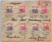 1918. „József Főherceg Vezérezredes Hadikiállítása” felülnyomásos 8 db. bélyeg