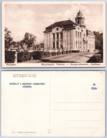 Képeslevelezőlap - Margitsziget, Sziget Klub