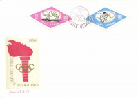 1964 Tokiói olimpia fogazott + vágott sor Mi 2309-2324 + vágott blokk 58 7 db FDC