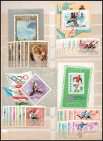 Magyar kis összeállítás, benne főként postatiszta 15 db klf blokk a hozzávaló sorral 2 db A/4 berakólap minden oldalán