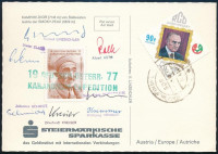 1977 A német-osztrák Karakorum-expedíció tagjainak aláírásai az expedícióról küldött levelezőlapon: Franz Sindermann, Helmut Linzbichler, Dieter Class, Johannes Schmidt, Wolfgang Krimmer, Ekkehardt Kreiser, Albert Roth