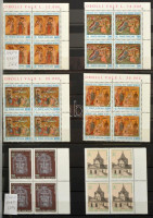 Vatikán modern luxus gyűjtemény rengeteg összefüggéssel, blokkokkal, hozzá San Marino modern anyag kisívekkel, füzetekkel és kevés olasz bélyeg 30 lapos A/4 luxus berakóban / Vatican modern luxury collection with a lot of units, blocks