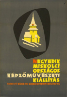 Negyedik Miskolci Országos Képzőművészeti Kiállítás - Herman Ottó Múzeum - 1958 - Grafikus: Katona László