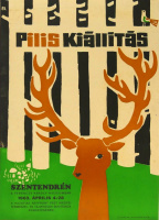 Pilis kiállítás Szentendrén - 1963 - Grafikus: B.L.