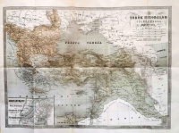 FÉNYES ELEK: A török birodalom leirása, történeti, statistikai és geographiai tekintetben.