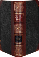 SCHEIBERT, J. – PORTH, W.: Illustrirtes Militär-Lexikon für die k. und k. österreichisch-ungarische und deutsche Armee.