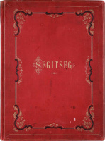 SEGÍTSÉG!