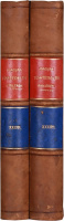 APOR PÉTER, BÁRÓ: ~ ~ verses művei és levelei (1676-1752.)