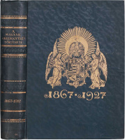BALLA ANTAL (szerk.): A magyar országgyülés története 1867-1927.