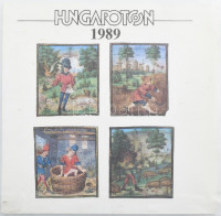 Various - Hungaroton 1989, Vinyl, 7', Promo kislemez, Magyarország 1988 (VG)
