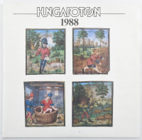 Various - Hungaroton 1988, Vinyl, 7', Promo kislemez, Magyarország 1987 (VG)