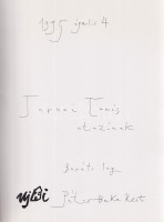 Ujházi Péter:Képek és dobozok. Pictures and Boxes. (Kiállítási katalógus.) [Dedikált.]Székesfehérvár, 1994. Csók István Képtár (ny. n.) [58] p. Egyetlen kiadás.Dedikált: ,,Tarnai Tamás utazónak barátilag Péter, Bukarest.