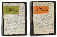 Székely oklevéltár. Új sorozat. I-II. köt. Udvarhelyi széki törvénykezési jegyzőkönyvek 1569-1591; 1591-1597. Közzéteszi: Demény Lajos és Pataki József. Bukarest, 1983-1985, Kriterion. Kiadói egészvászon-kötés, sérült kiadói