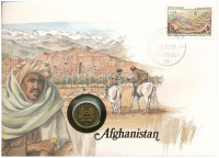 Afganisztán 1980. 50p felbélyegzett borítékban, bélyegzéssel, német nyelvű tájékoztatóval T:UNC Afghanistan 1980. 50 Pul in envelope with stamp and cancellation and a prospectus in german C:UNC