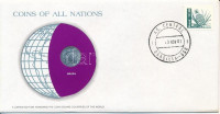 Brazília 1969. 1c 'Nemzetek pénzérméi' felbélyegzett borítékban, bélyegzéssel T:AU Brazil 1969. 1 Centavo 'Coins of all Nations' in envelope with stamp and cancellation C:AU