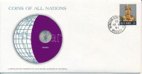 Brunei 1981. 5s 'Nemzetek pénzérméi' felbélyegzett borítékban, bélyegzéssel T:AUBrunei 1981. 5 Sen 'Coins of all Nations' in envelope with stamp and stamping C:AU