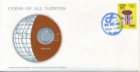 Costa Rica 1982. 25c 'Nemzetek pénzérméi' felbélyegzett borítékban, bélyegzéssel T:UNCCosta Rica 1982. 25 Centimos 'Coins of all Nations' in envelope with stamp and stamping C:UNC
