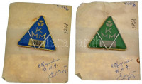 ~1963-1985. 'MKM (Magyar Kábel Művek)' műgyantás fém üzemi belépő jelvények (2xklf) az egyiken '225' sorszámú gravírozás (39x45mm) T:XF