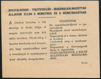 cca 1944, 'Álljatok ellen a németnek és németbarátnak', II. világháborús, hivatalnokokat, tisztviselőket, magánalkalmazottakat, munkásokat, bányászokat, vasutasokat stb. megszólító németellenes röplap, kétoldalas, 10x12,5 cm
