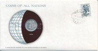 Szíria 1979. 50Q 'Nemzetek pénzérméi' felbélyegzett borítékban, bélyegzéssel T:AUSyria 1979. 50 Qirsh 'Coins of all Nations' in envelope with stamp and stamping C:AU