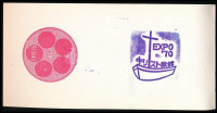 1970 Japan World Exposition / Oszakai világkiállítás, látogatói gyűjtőfüzet, benne össz. 37 db pecséttel különböző pavilonoktól