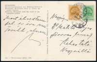 1939 Kiss Manyi (1911-1971) Kossuth- és Jászai Mari-díjas színésznő autográf üdvözlő sorai, és aláírása egy képeslapon, Matits Lajos (1902-1972) a Kékes-Szálló magaslati gyógyintézet főorvosa részére, 14x9 cm