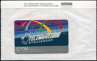 Makaó - Telemovel telefonkártya