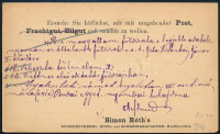 1875