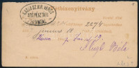 1887