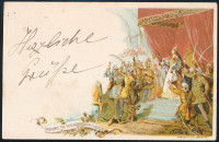 1896
