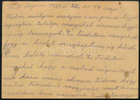 1939