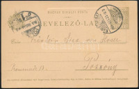 1905 5f díjjegyes levelezőlap hátoldali 'Téli tájkép' magán nyomattal