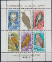 1980 Európai természetvédelem madár blokk Mi 105