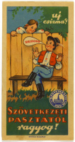 Amberg József (1890-1972?), reklámgrafika, „új csizma? Szövetkezeti pasztától ragyog!”, számolócédula, 13,5x7 cm.