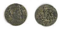 Salzburg: Johann Ernst von Thun und Hohenstein (1687–1709) 3 krajcár, 1690